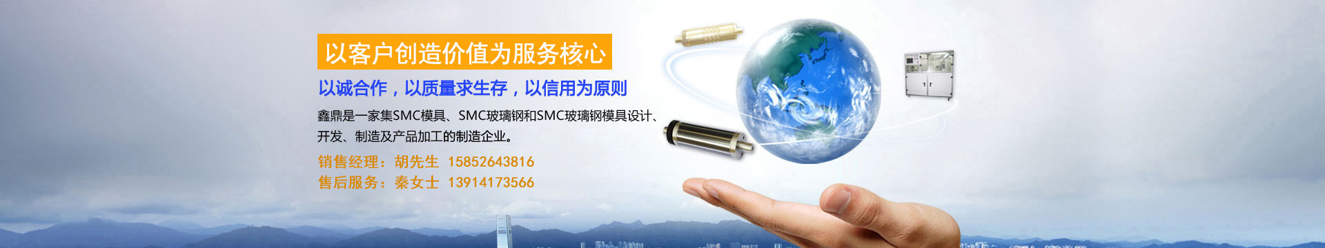 巖棉板廠家