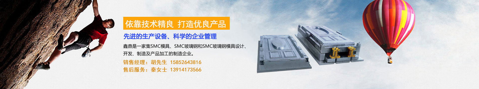 巖棉板廠家