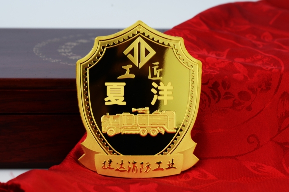 定制紀(jì)念章后怎么保存