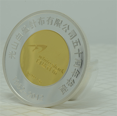 定制金幣