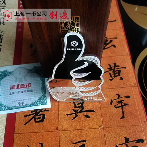 純銀紀(jì)念銀幣