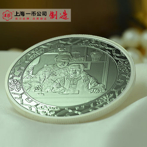 金婚紀(jì)念定制紀(jì)念銀幣最佳選擇